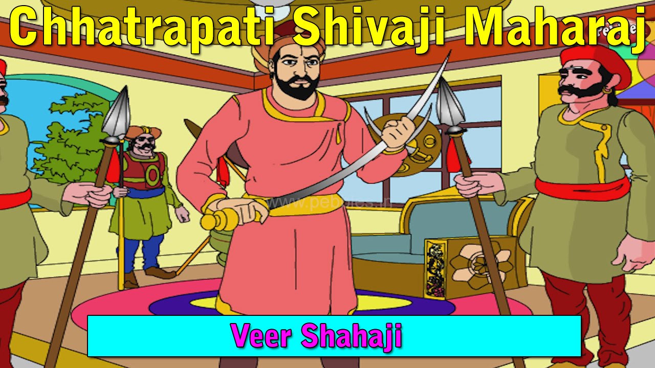 shivaji maharaj story for kids
